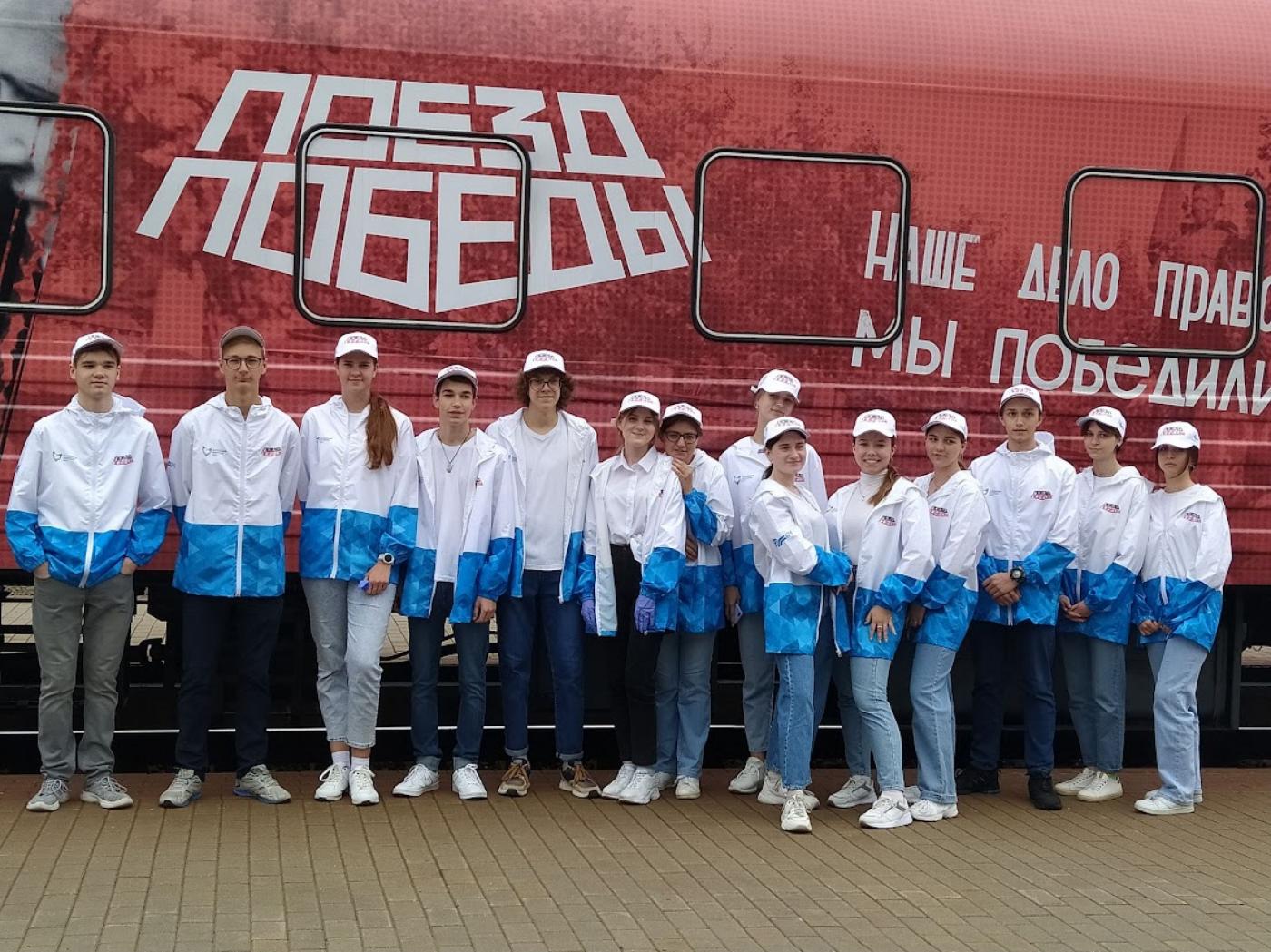 «Поезд Победы» 15 июня прибыл на станцию «Жлобин»